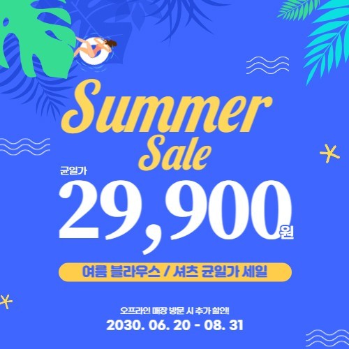 테스트 이벤트입니다.